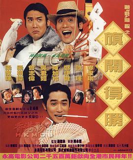 亚洲精品9999